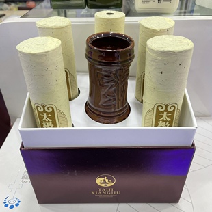 卓星源玉堂太极香灸套盒艾灸家用养生护理艾灸排湿去寒通经络刮痧