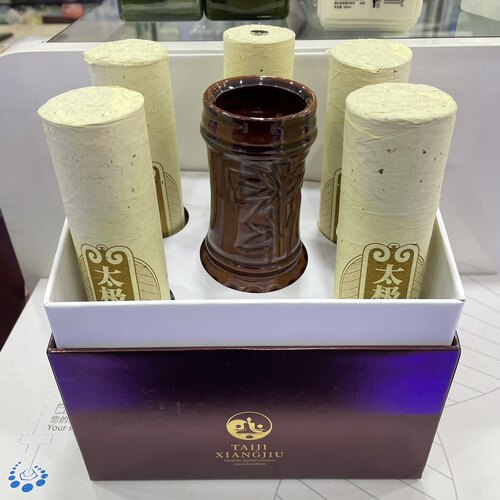 星源玉堂太极艾灸家用养生护理