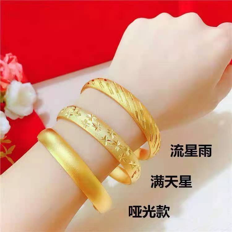 越南沙金女款开口流星雨满天星手镯 网红款古法心经手环