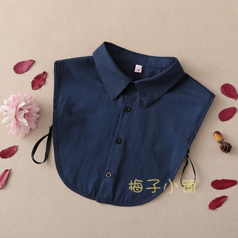 棉假领子藏蓝色正装百搭牛津衬衫男女衬衣假衣领假领毛衣装饰领