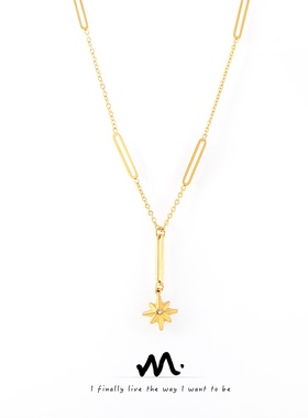 跨境简约米字镶钻吊坠ins八芒星项链女小众轻奢设计感钛钢锁骨链