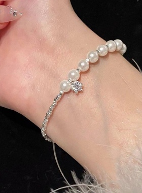 轻奢精致珍珠碎银子拼接单钻手链时尚气质小众设计感手串手饰