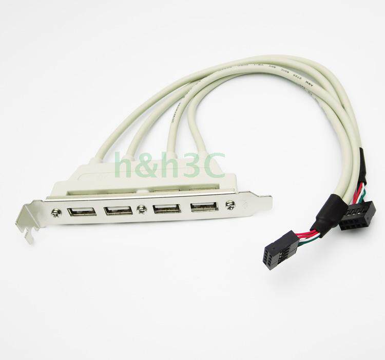 包邮主板内置USB扩展线4口USB挡板线USB2.0后置挡板USB扩展挡板