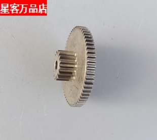 金属齿轮 15齿0.8模数+59齿0.6模 轴孔4mm松配 双层齿 变速减速齿