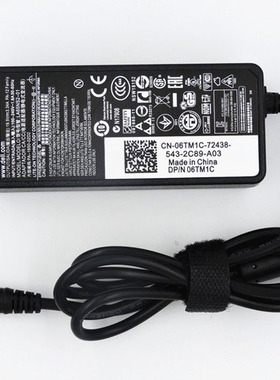 戴尔Vostro 2420,V131笔记本电脑电源线适配器充电器19.5v3.34a