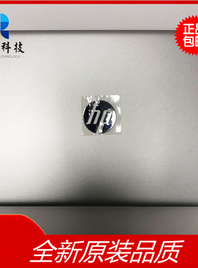 惠普 HP 14S-DK CF DP DK TPN-I130-I135 A壳 B壳 C壳 D壳 外壳