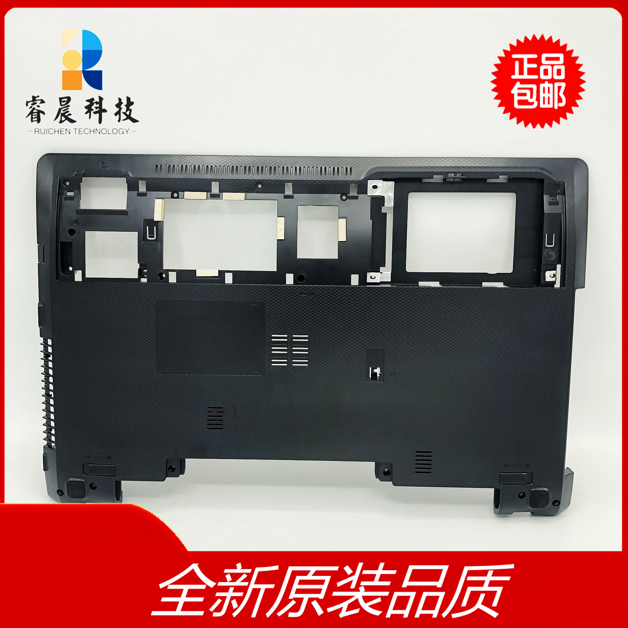 华硕AK55VVDR500VM新D壳外壳