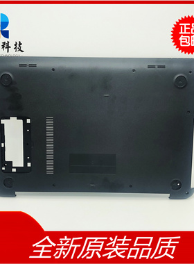 Asus 华硕 A556U X556 K556 F556 VM591 FL5900U D壳底壳外壳