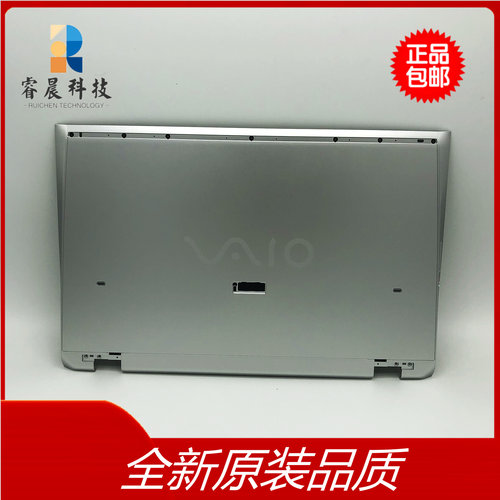 索尼SVP132A1CT全新原装D壳外壳