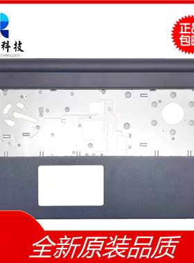 戴尔 Dell Vostro v3562 v3568 全新原装C壳0YV8R7 09VW35 0PVXNY