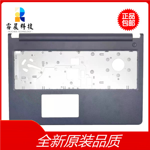 戴尔v3562v3568全新原装C壳外壳