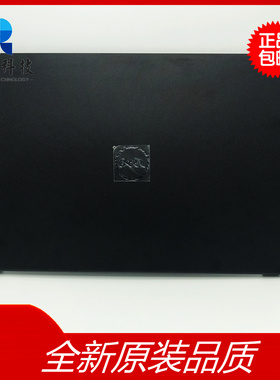 Dell 戴尔inspiron灵越 3567 3576全新原装A壳面外壳0X3VRG VJW69