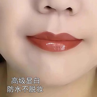【李佳琪直播】大牌正品素颜显白口红裸色系不掉色不沾杯保湿防水
