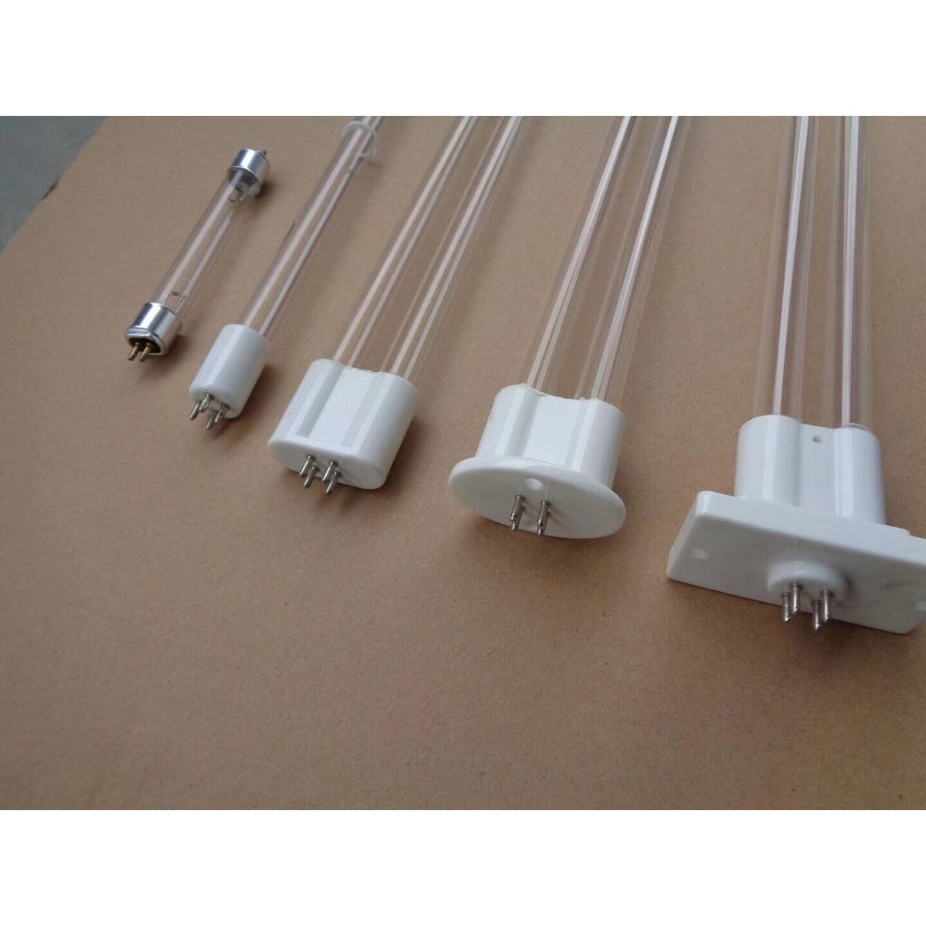 UV光氧紫外线灯管150W工业废气处理U型高臭氧光解催化灯810MM