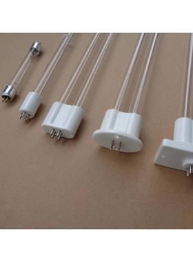 UV光氧紫外线灯管150W工业废气处理U型高臭氧光解催化灯810MM