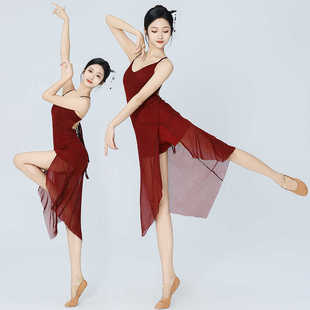 古典舞蹈服女练功服亮闪开叉红色v领吊带性感古风爵士舞弹力旗袍