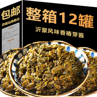 正宗山东香椿酱嫩芽下饭菜拌面拌饭酱腌咸菜批发整箱款 疯抢中