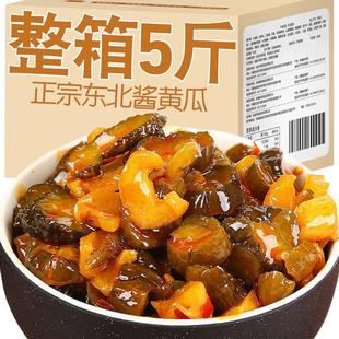 东北酱香黄瓜延边朝鲜族正宗韩国泡菜自拌即食下饭菜手工咸菜整箱