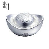 素竹 礼物 宝100克银条热卖 珠宝 足银9999白银新贵字磨砂银元