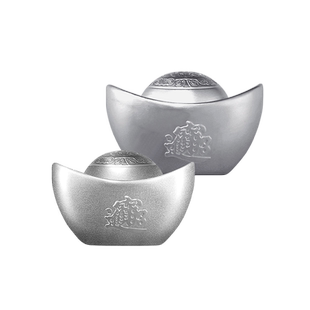 素竹（珠宝）足银白银999投资银条贵字银元宝100g200g纯真可回购