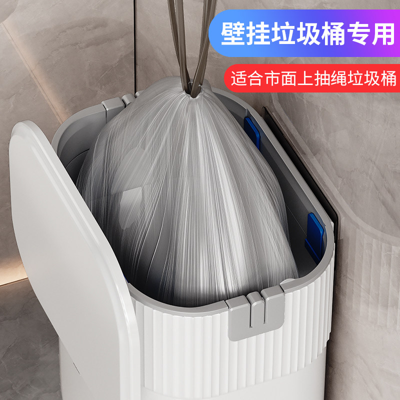 垃圾袋家用加厚手提式免撕小号抽绳卫生间专用厕所特厚超厚新款