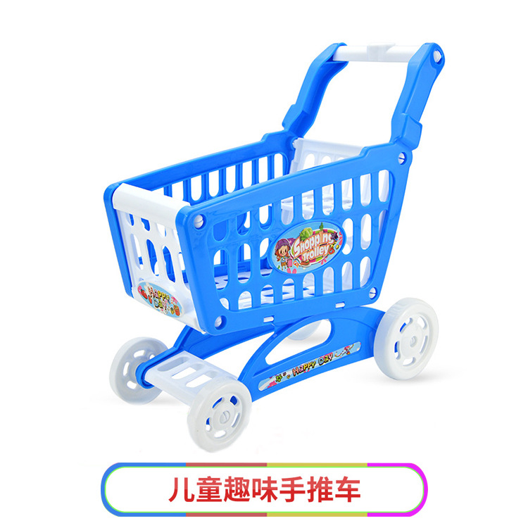 跨境 超市娃娃迷你购物车拼装 仿真过家家儿童水果蔬菜手推车玩具