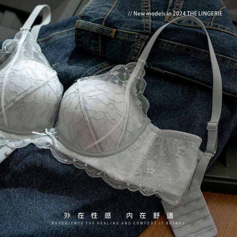 性感蕾丝聚拢内衣少女小胸专用显大收副乳防下垂纯欲文胸罩套装