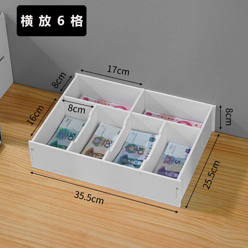 钱箱子收银用零钱收纳盒商用放钱的收纳盒收钱盒子抽屉式翻盖分格