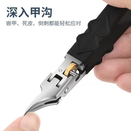 德国大开口不锈钢指甲刀斜尖大开口鹰嘴指甲钳斜口甲沟专用指甲剪