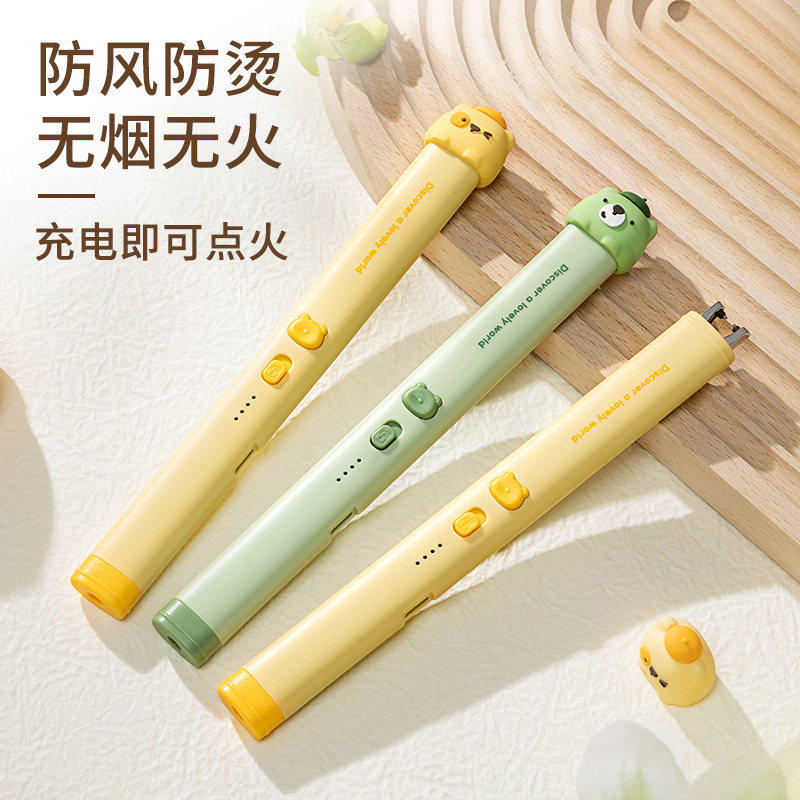 香薰点火器电子脉冲打火器打火机加长手柄专用点蜡烛点香器点火枪