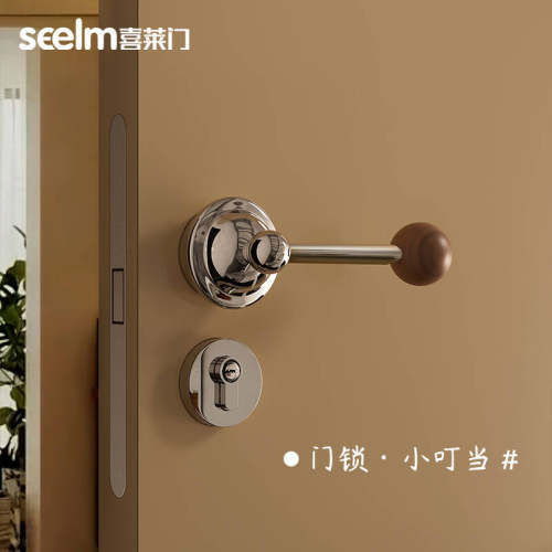 喜莱门小叮当静音磁吸门锁室内卧室房间门把手中古黑胡桃木房门锁