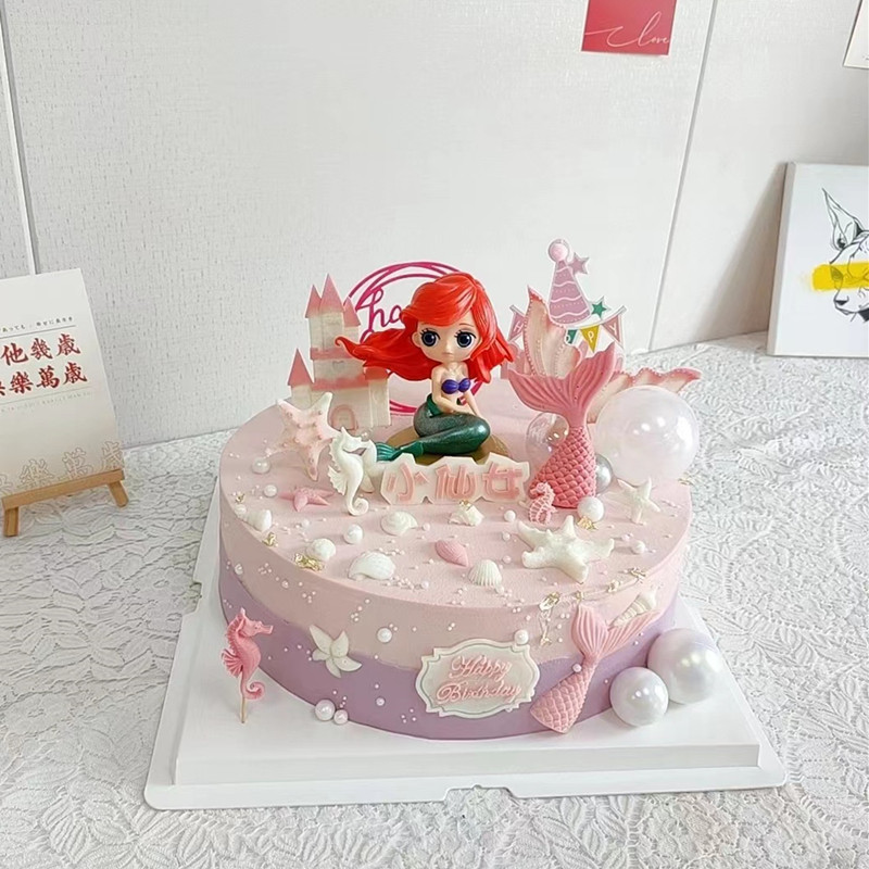 美人鱼蛋糕装饰摆件梦幻蓝色海洋爱丽儿公主女孩少女生日烘焙配件