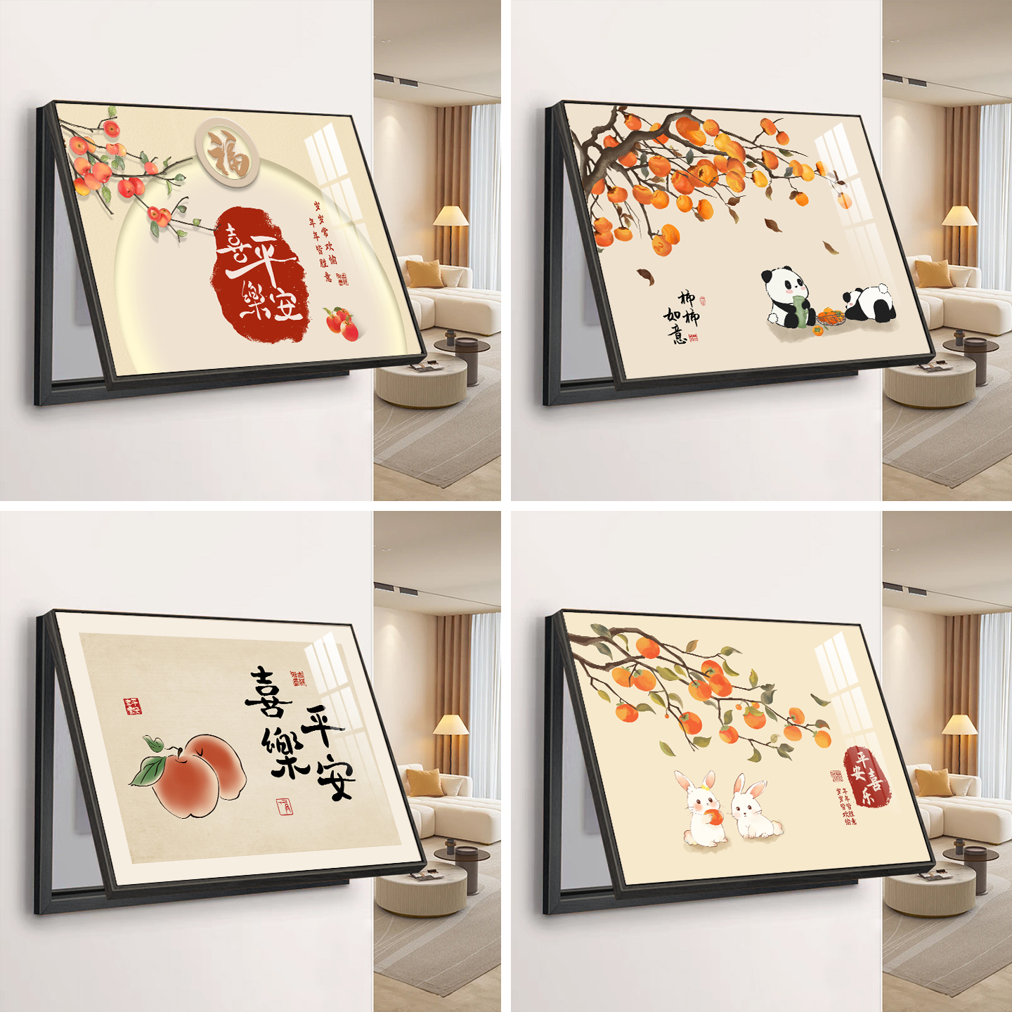 电表箱装饰画免打孔新中式配电箱