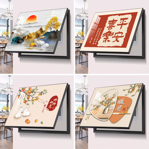 电表箱装饰画免打孔配电箱遮挡