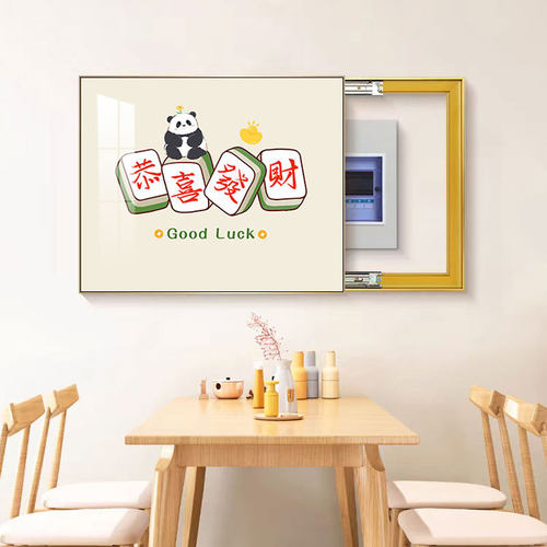 电表箱装饰画国潮棋盘室麻将馆壁画电闸盒遮挡箱免打孔客厅餐厅画