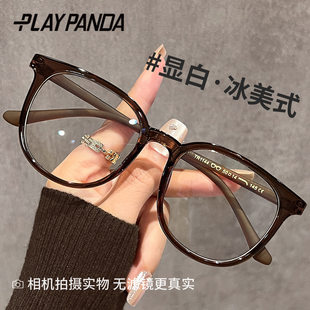 素颜眼镜近视女度数可配大脸显瘦冷茶色眼镜框高级感防蓝光眼睛架