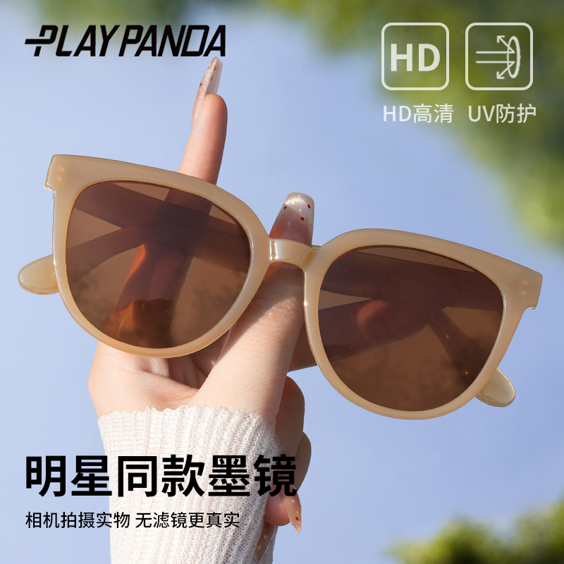 刘亦菲同款茶色墨镜高级感太阳镜