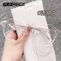 Прозрачная конфиденциальная поддержка носа, Anti-Decline (Служба поддержки клиентов по консультациям)