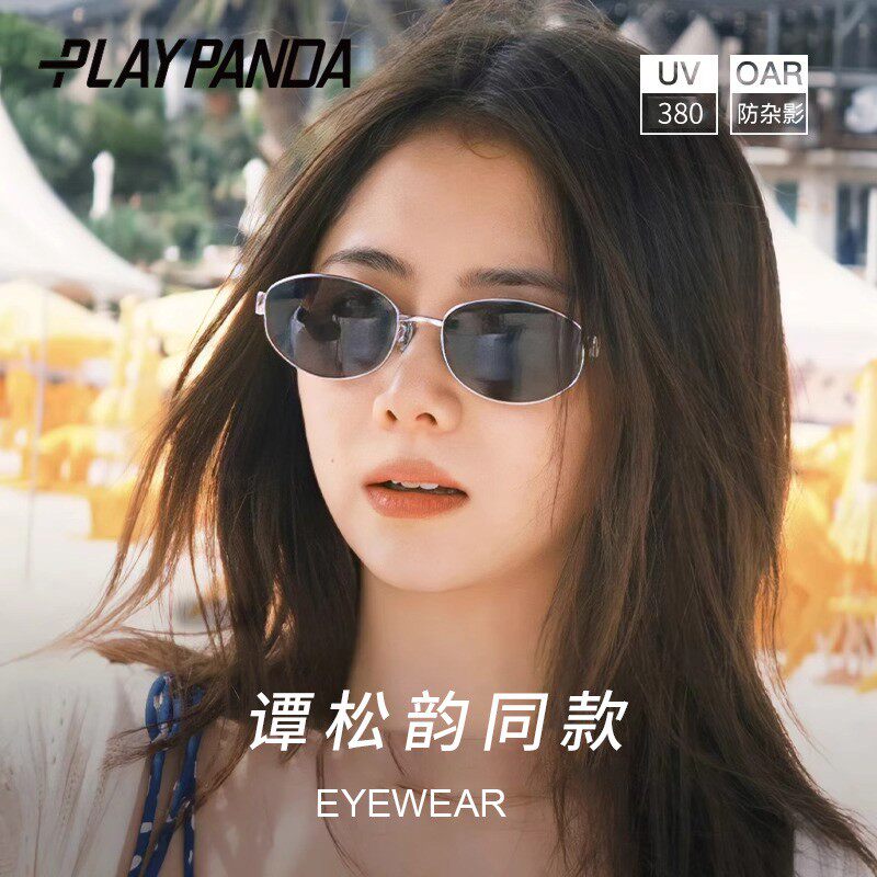 老钱风复古墨镜女2026新款高级感椭圆框时尚防紫外线防晒太阳眼镜图片