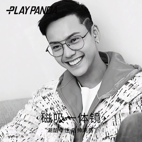 磁吸眼镜男士开车专用可配度数
