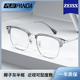 防蓝光专业网上可配度数散光眼睛架 德国蔡司纯钛半框近视眼镜男款