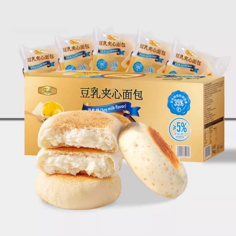 山姆豆乳夹心面包会员超市代购餐包营养早餐独立包装高蛋白零食,零食/坚果/特产,夹心面包,淘宝优惠券,粉丝福利购,淘宝优惠卷