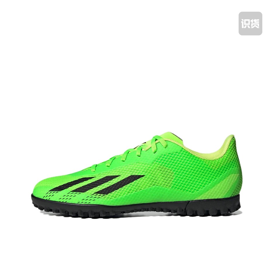 adidas X Speedportal.4 TF 入门 胶质碎钉 防滑耐磨足球鞋GW8507