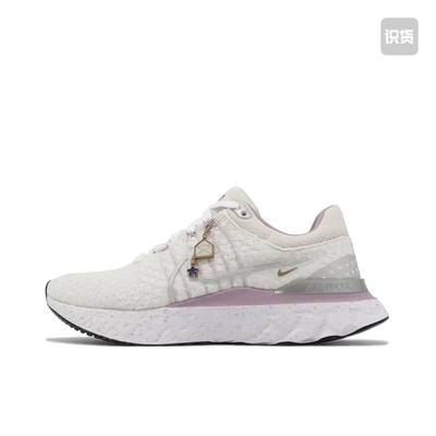 Nike React Infinity Run FK3 跑鞋 减震织物回弹支撑FB1864-101