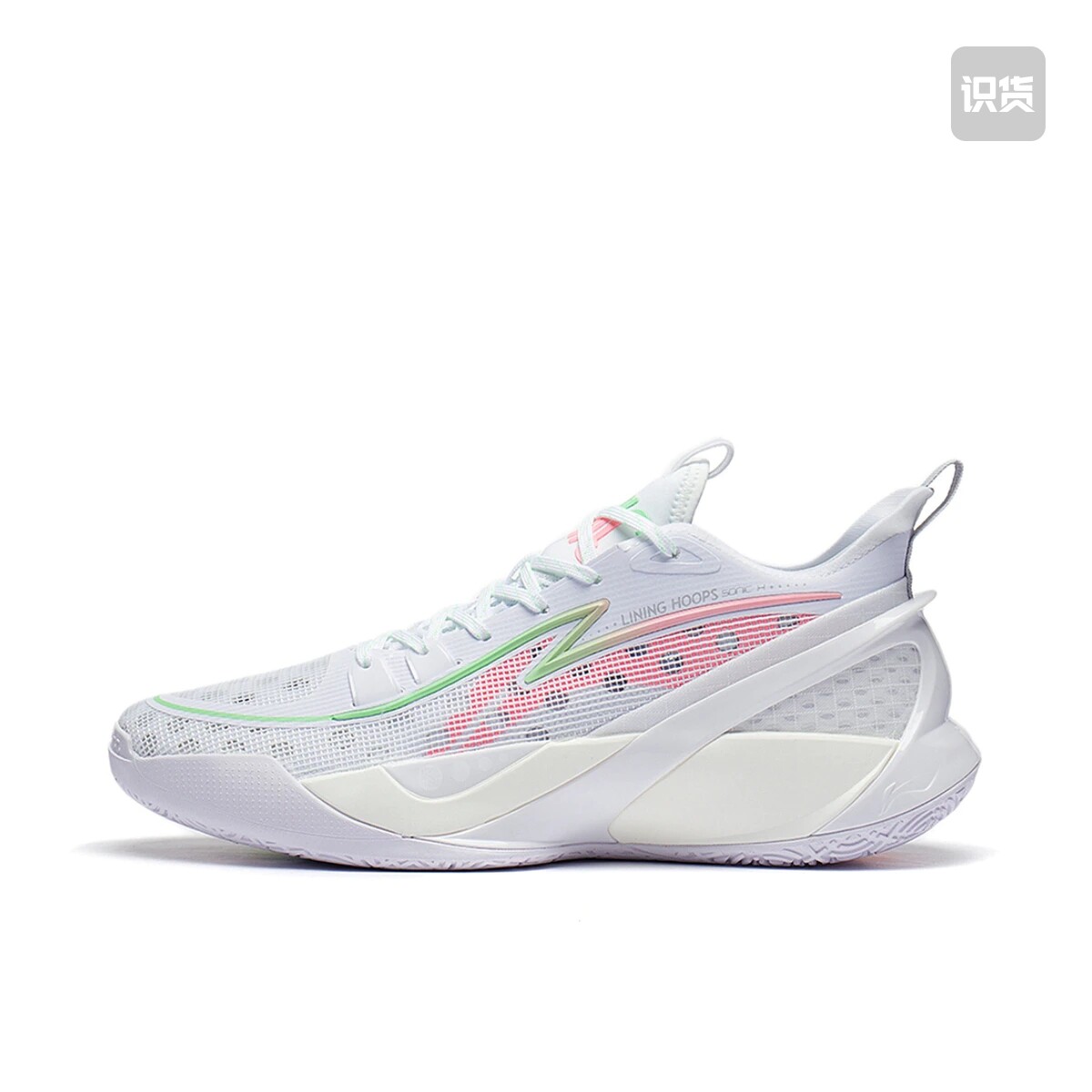 李宁 音速10 V2 篮球鞋 高回弹轻量透气防滑耐磨减震ABAS057-1