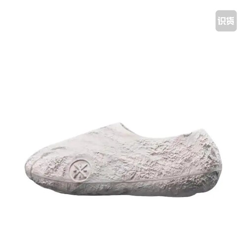李宁 韦德 LUNAR ROCK 拖鞋 陨石鞋 回弹潮流轻便ABTV009-1