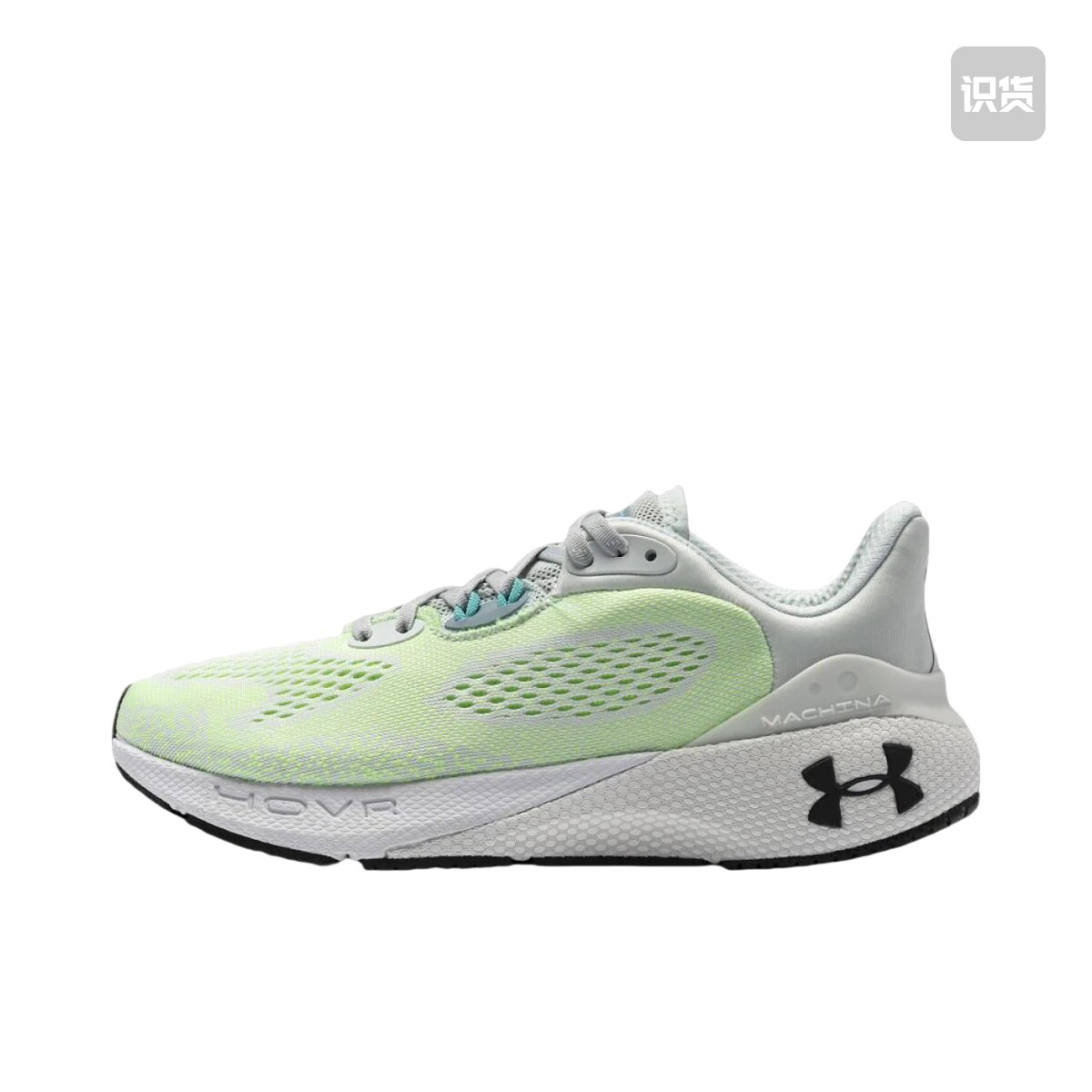 Under Armour/安德跑步鞋