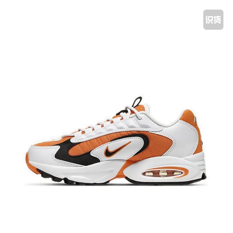 Nike Air Max Triax 96 跑鞋气垫缓震舒适耐磨轻便透气CT1276-800