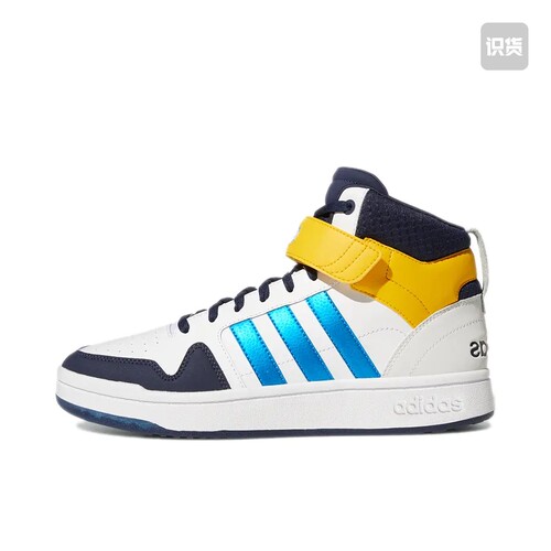 adidas neo Postmove 板鞋 舒适透气防滑耐磨休闲GZ3792