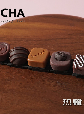 巧克力热靴保护盖单反相机通用佳能5d4索尼微单富士xt30尼康a7m3